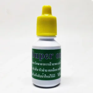 Super one - Siêu Phẩm Diệt Nấm Cá (Loại Mạnh)