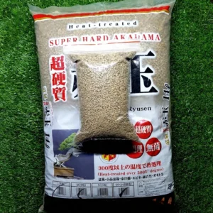 Phân Nền AKADAMA - Phân Lót nền Hồ cá (1kg)